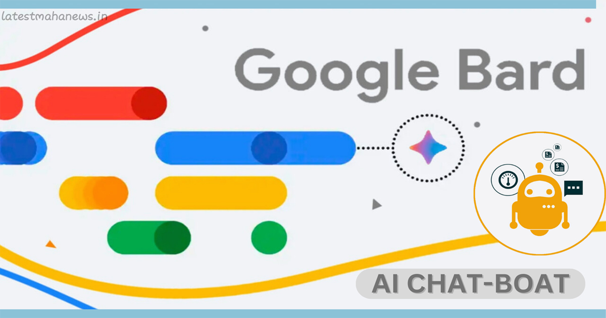 Google-Bard-Latest-AI-Chatbot-from-google-compete-Chat-gpt-bing-experience