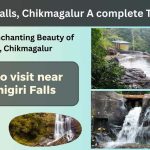 Kallathigiri Falls